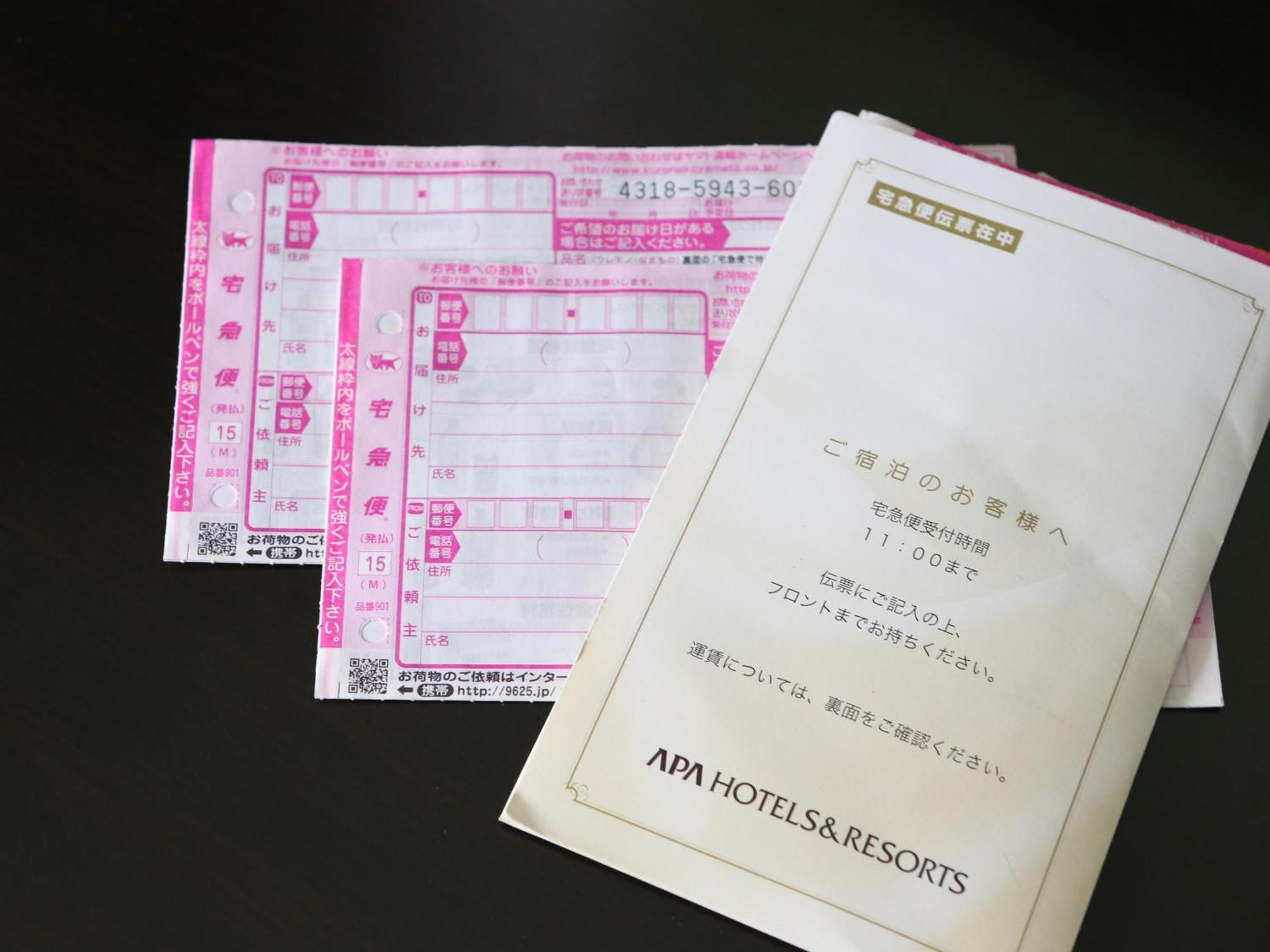 Apa Hotel Midosuji Hommachi Ekimae Osaka Exteriör bild